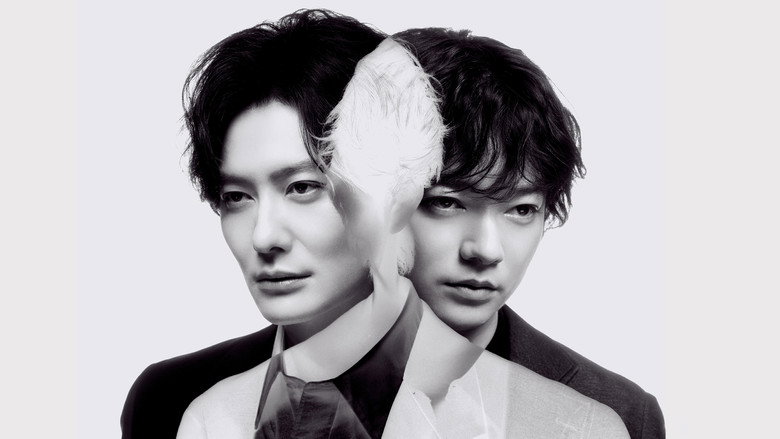 TAGUSARI bros.