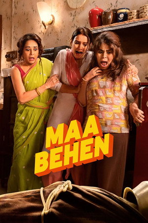 Eyvah! - Maa Behen