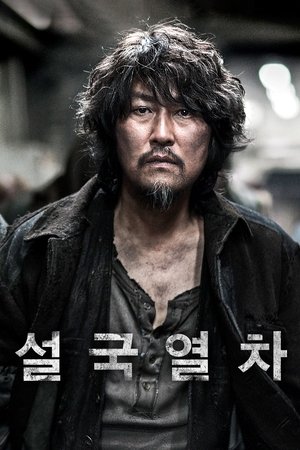 Kar Küreyici - Snowpiercer izle