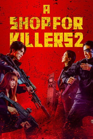 2. Sezon izle
