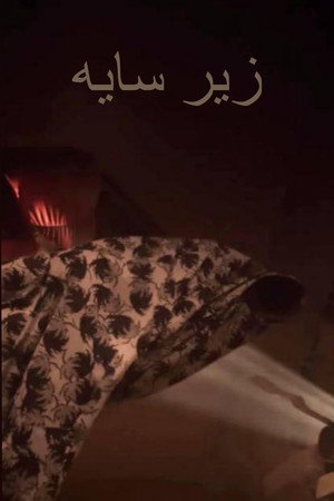 Korkunun Gölgesi - Under the Shadow