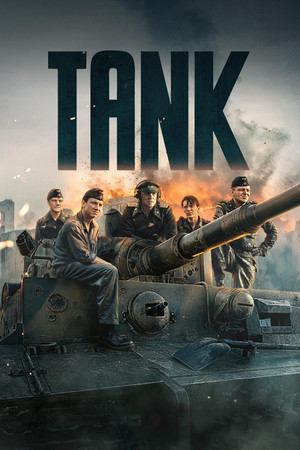 Tank - Der Tiger